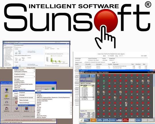 Sunsoft Infinite Lite για την DL Sails