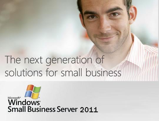 Small Business Server 2011 για την Hedonut SA