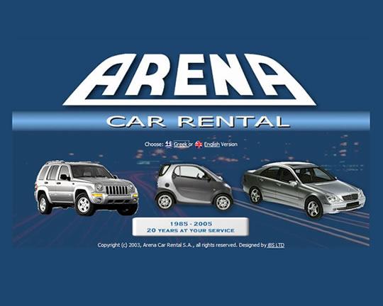Νέο site για την Arena Car Rental