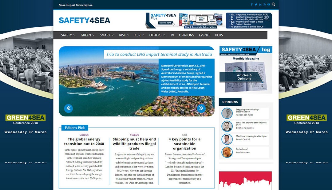 Ειδησεογραφικός ιστότοπος safety4sea για τη ναυτιλία