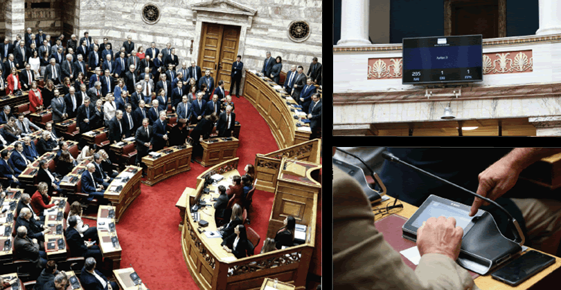 Ηλεκτρονική Ψηφοφορία και Εγγραφή Ομιλητών για την Βουλή των Ελλήνων