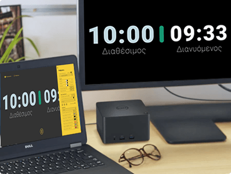 Chronometro desktop DELL Device